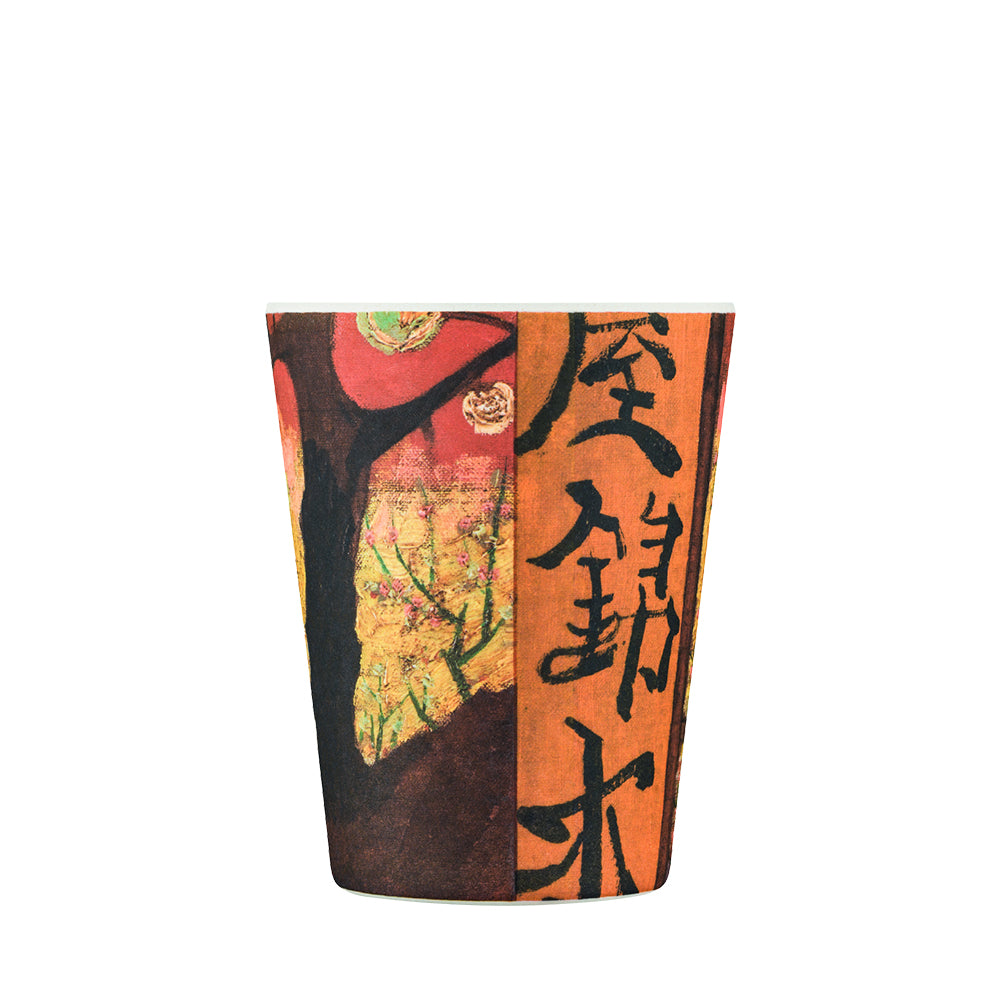 Flowering Plum Orchard(フラワリングプラムオーチャード)350ml / Van Gogh