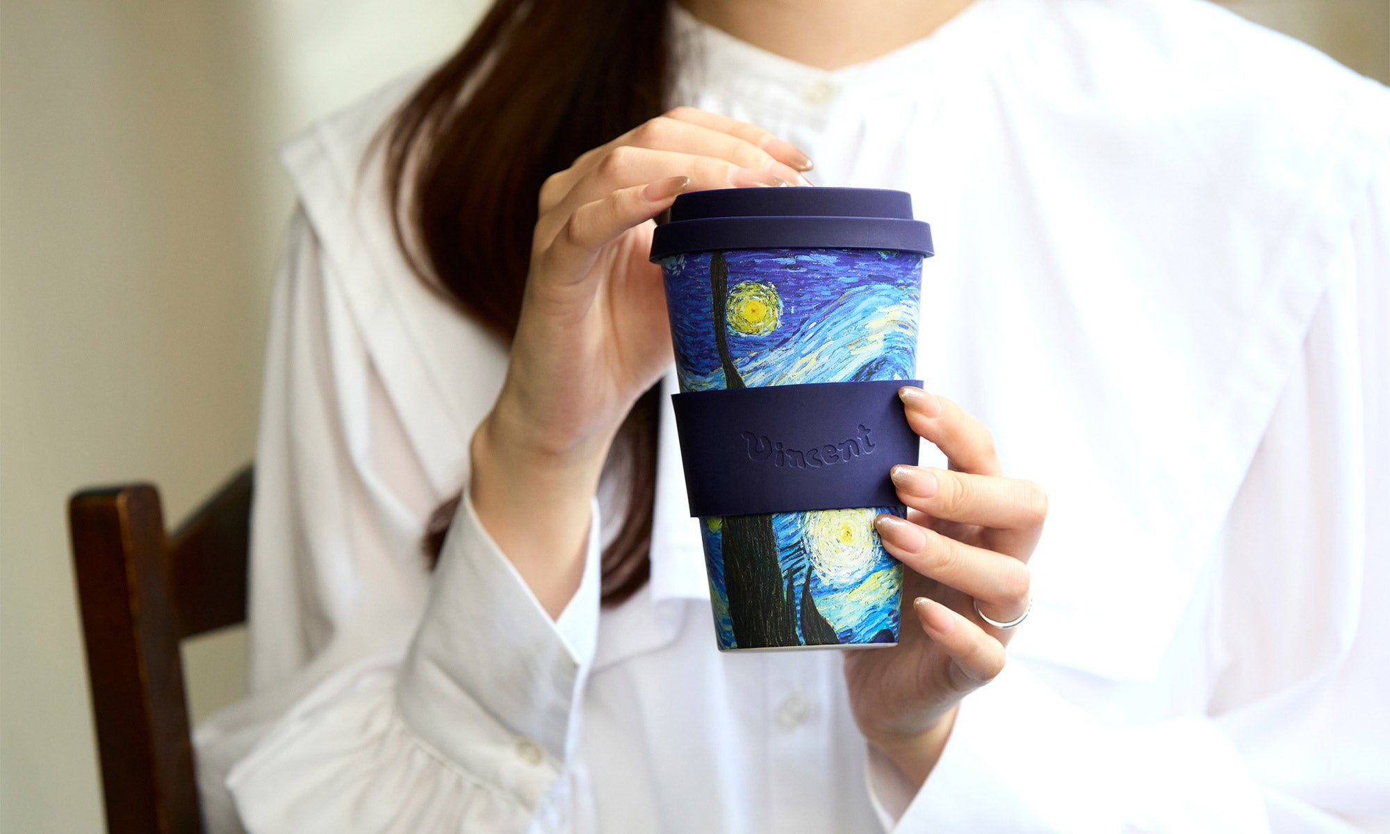 日本限定デザイン「星月夜」新発売! | Ecoffee Cup Japan | エ 日本限定デザイン「星月夜」新発売! | Ecoffee Cup Japan | エ