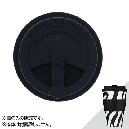 Ecoffee Cup専用 カップカバー 400ml ＆ 350ml / Classic Collection